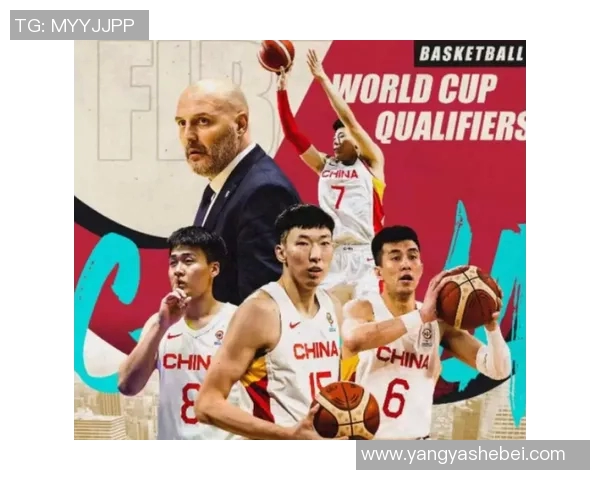 亚运会精彩回顾中国男篮对阵哈萨克斯坦全场录像分析与精彩瞬间分享