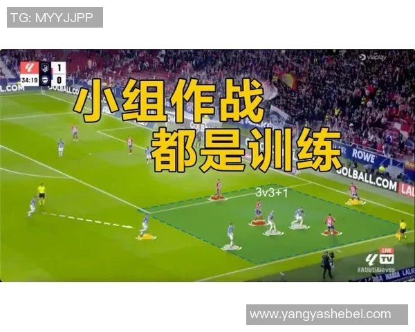 前进之鹰与罗达JC对决分析及战术解析展望 前进之鹰与罗达JC对决分析及战术解析展望