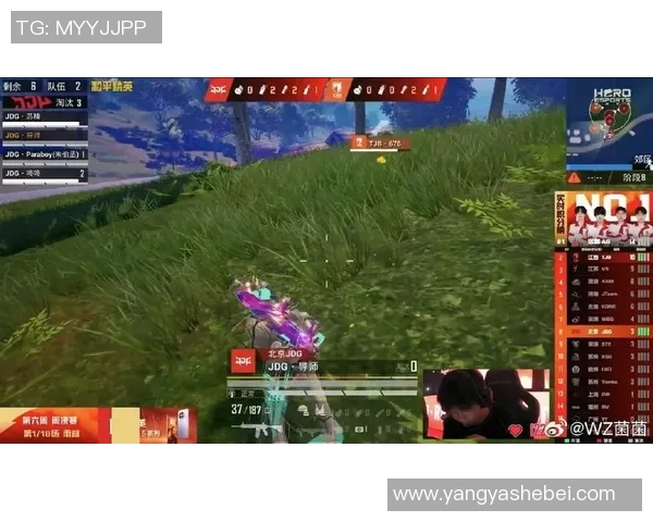 热议和平精英:JDG战队如何实现力量的全面变革与突破 热议和平精英:JDG战队如何实现力量的全面变革与突破